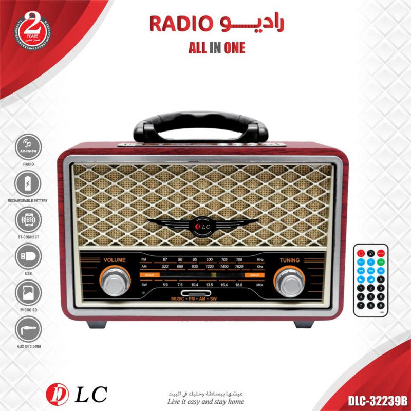 راديو -دي ال سي 32239B