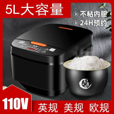 الطنجرة الذكية الصينية لطبخ الأرز تعمل بالكهرباء ذات سعة كبيرة ،