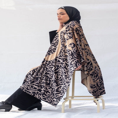 رفايا - شال خط عربي للنساء ذهبي