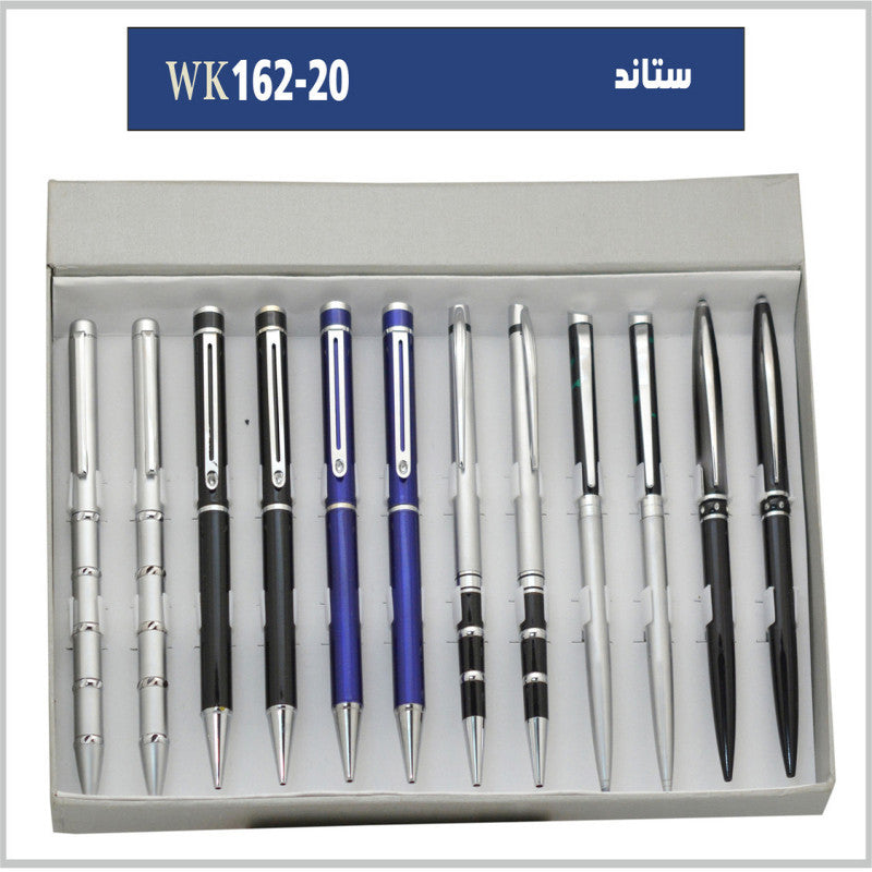 درزن قلم WK162-20