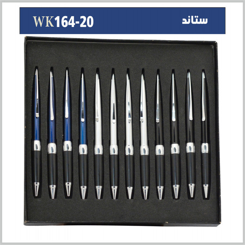 درزن قلم WK164-20