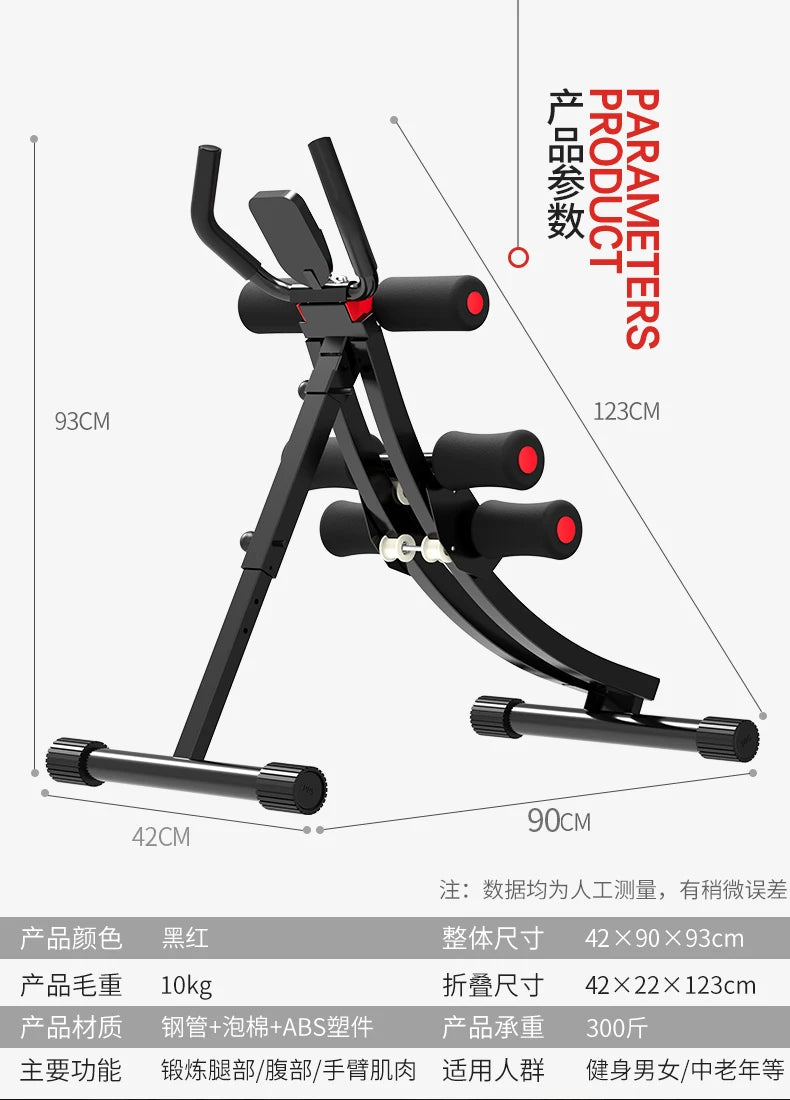 آلة تمارين البطن الجميلة لدحرجة الخصر للنساء - معدات لياقة بدنية منزلية لتمرين عضلات البطن مع تعديل بزاوية 6 سرعات