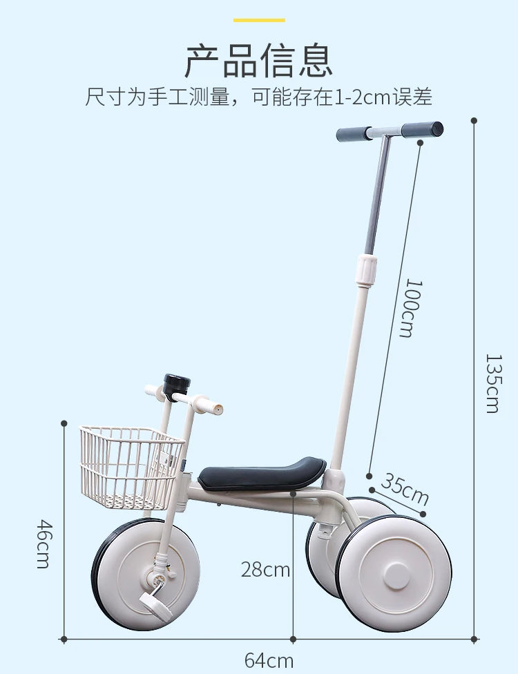 عربة أطفال يابانية ثلاثية العجلات، دراجة ثلاثية العجلات للأطفال، تصميم بسيط، مناسبة للأطفال من 8 أشهر إلى 5 سنوات