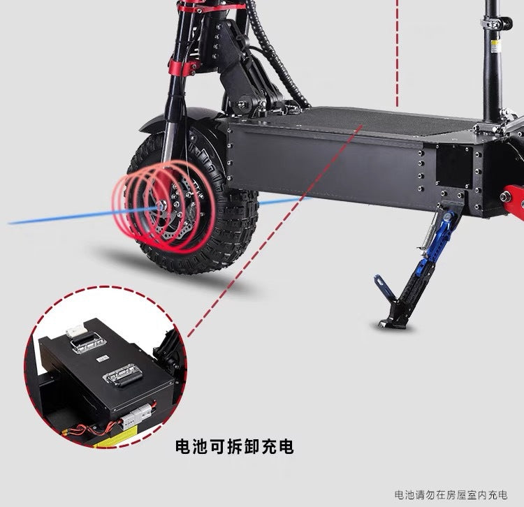 سكوتر كهربائي للتضاريس 14 بوصة بقوة 8000 واط و60Ah سرعة قصوى 85 كم/ساعة مدى طويل SZRT