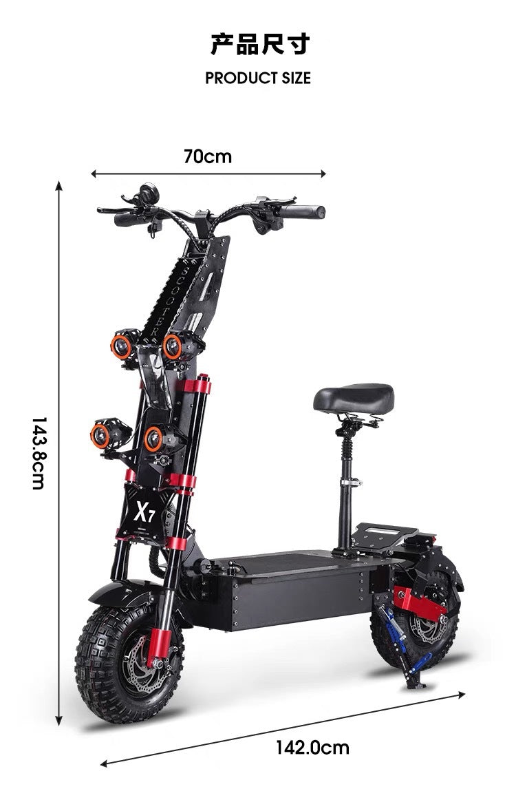سكوتر كهربائي للتضاريس 14 بوصة بقوة 8000 واط و60Ah سرعة قصوى 85 كم/ساعة مدى طويل SZRT