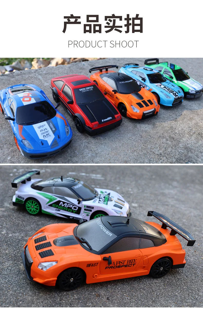 سيارة Drift RC بسرعة عالية 2.4G نموذج AE86 رباعية الدفع للأطفال هدية عيد الميلاد