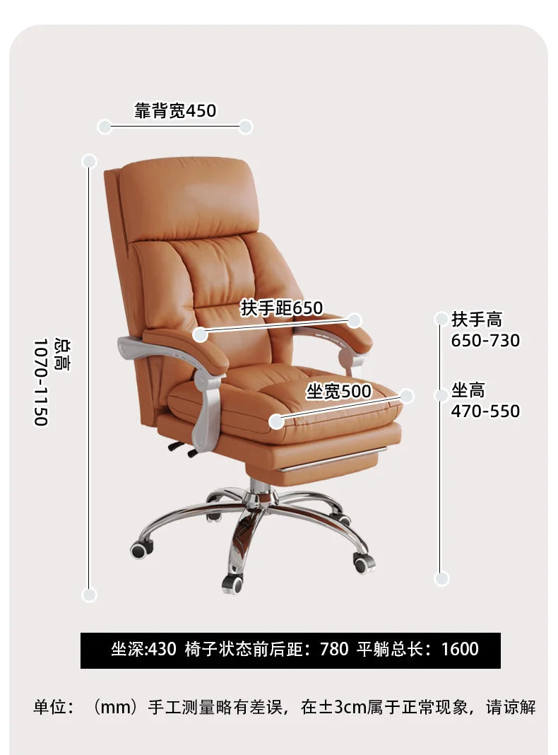 كرسي مكتب دوار مريح مع دعم مسند الذراعين، كرسي ألعاب قابل للتعديل Ergonomic Fauteuil De Bureau للأثاث المنزلي