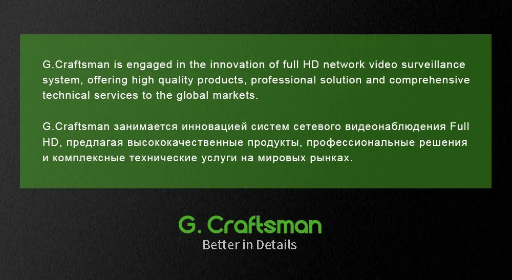 كاميرا IP PTZ XMEYE POE: زوم بصري 10X، مستشعر 6MP SO.NY ورؤية ليلية بالأشعة تحت الحمراء لمراقبة CCTV من G.Craftsman