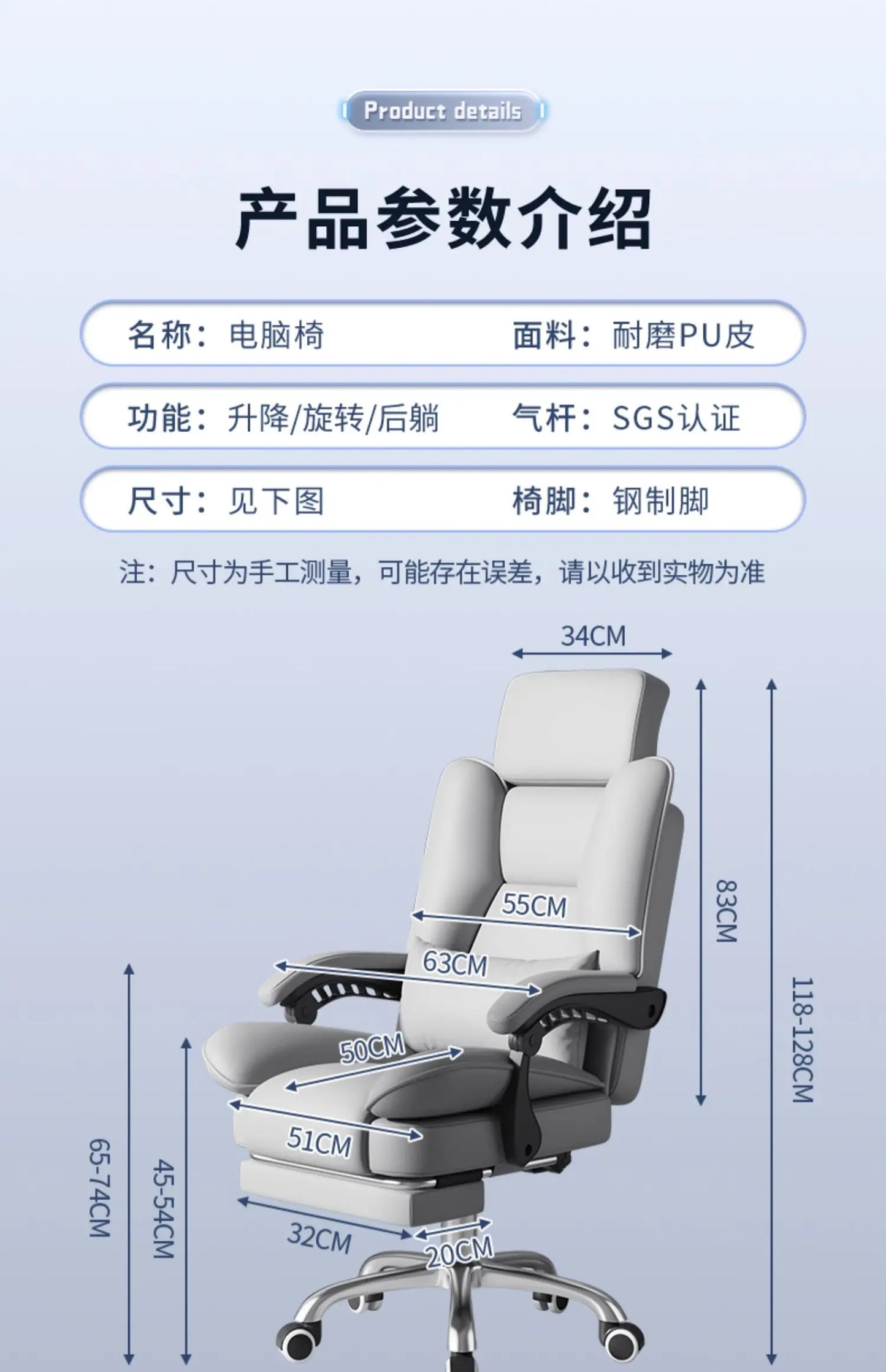 كرسي ألعاب مريح بتصميم Ergonomic مع مسند ذراعين من رغوة الذاكرة، دوار، فخم وعصري لمكتبك