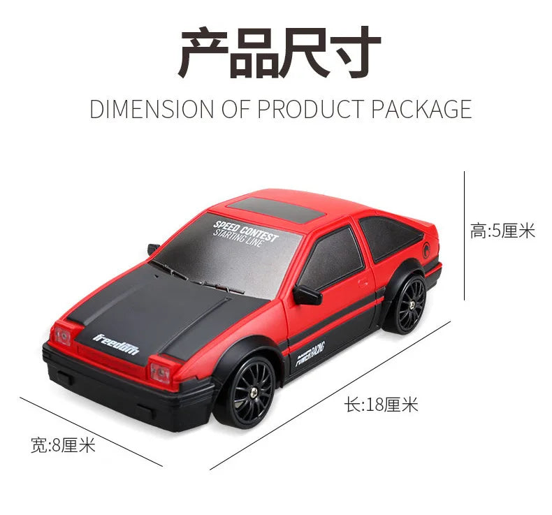 سيارة تحكم عن بعد تعمل بنظام 2.4G بسرعة عالية موديل AE86 GTR 4WD للأطفال هدية عيد الميلاد