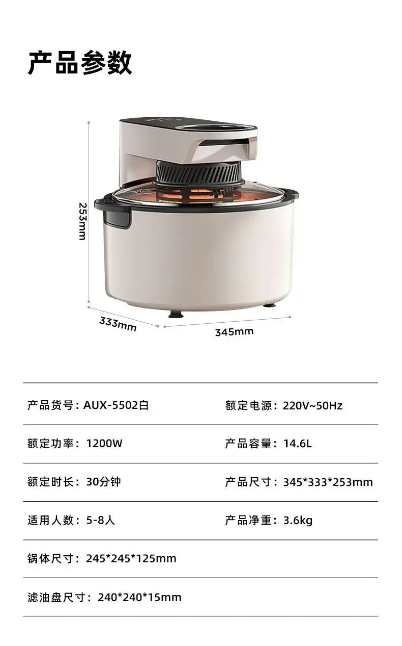 قلاية هوائية منزلية متعددة الوظائف بدون تقليب سعة كبيرة لطهي البطاطس المقلية بفرن كهربائي متكامل منخفض الدهون