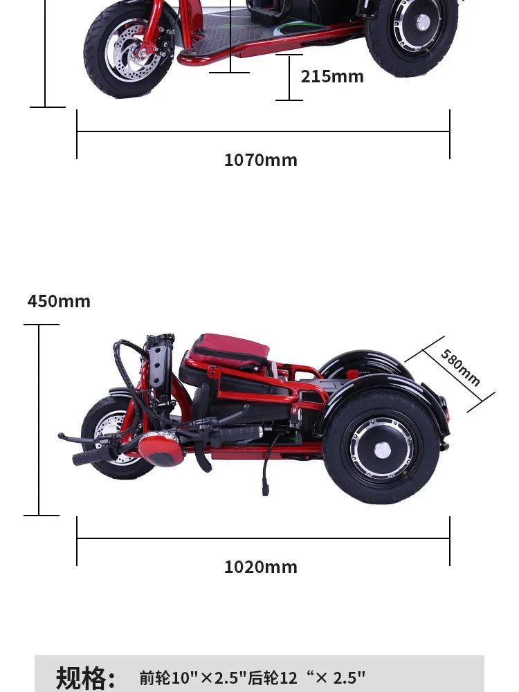 سيارة كهربائية ثلاثية العجلات قابلة للطي 380W 48V 20AH مع سلة طعام لكبار السن