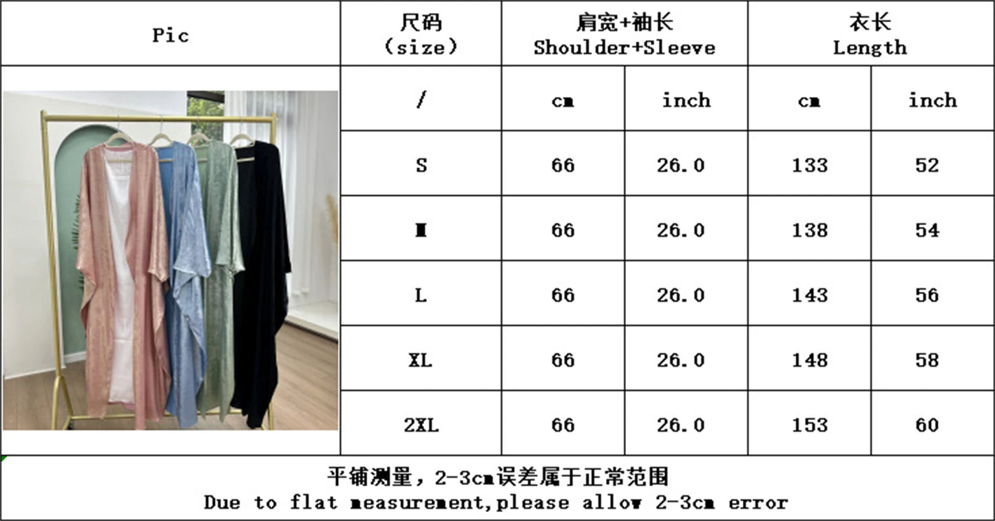 عباءة كيمونو ساتان لامعة بأكمام باتوين للاحتفال برمضان وعيد الفطر - تصميم فاخر من دبي 2024 للنساء، فستان كافتان، ملابس إسلامية