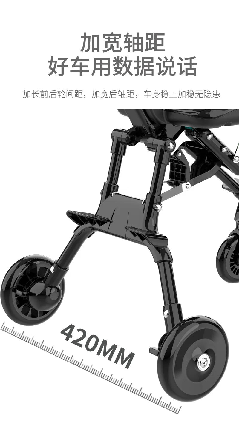عربة أطفال خفيفة الوزن بأربع عجلات، حاملة أطفال، سلة أطفال 3.9 كجم