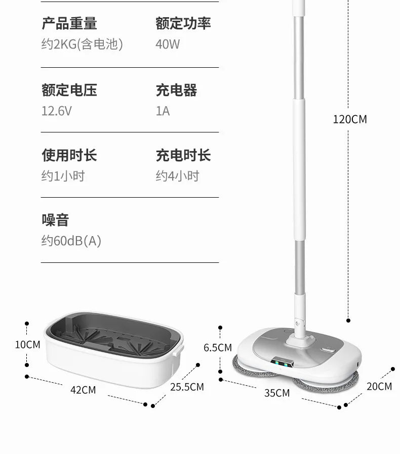 آلة تنظيف الأرضيات الكهربائية اللاسلكية المتكاملة للدفع اليدوي: مكنسة وممسحة منزلية مطورة