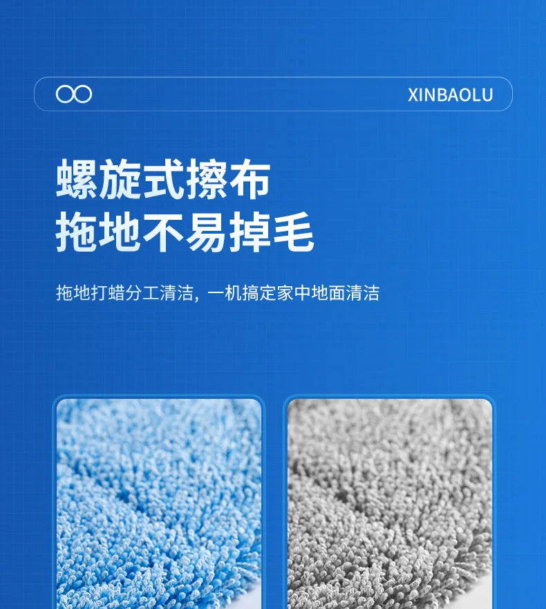 آلة تنظيف الأرضيات الكهربائية اللاسلكية المتكاملة للدفع اليدوي: مكنسة وممسحة منزلية مطورة
