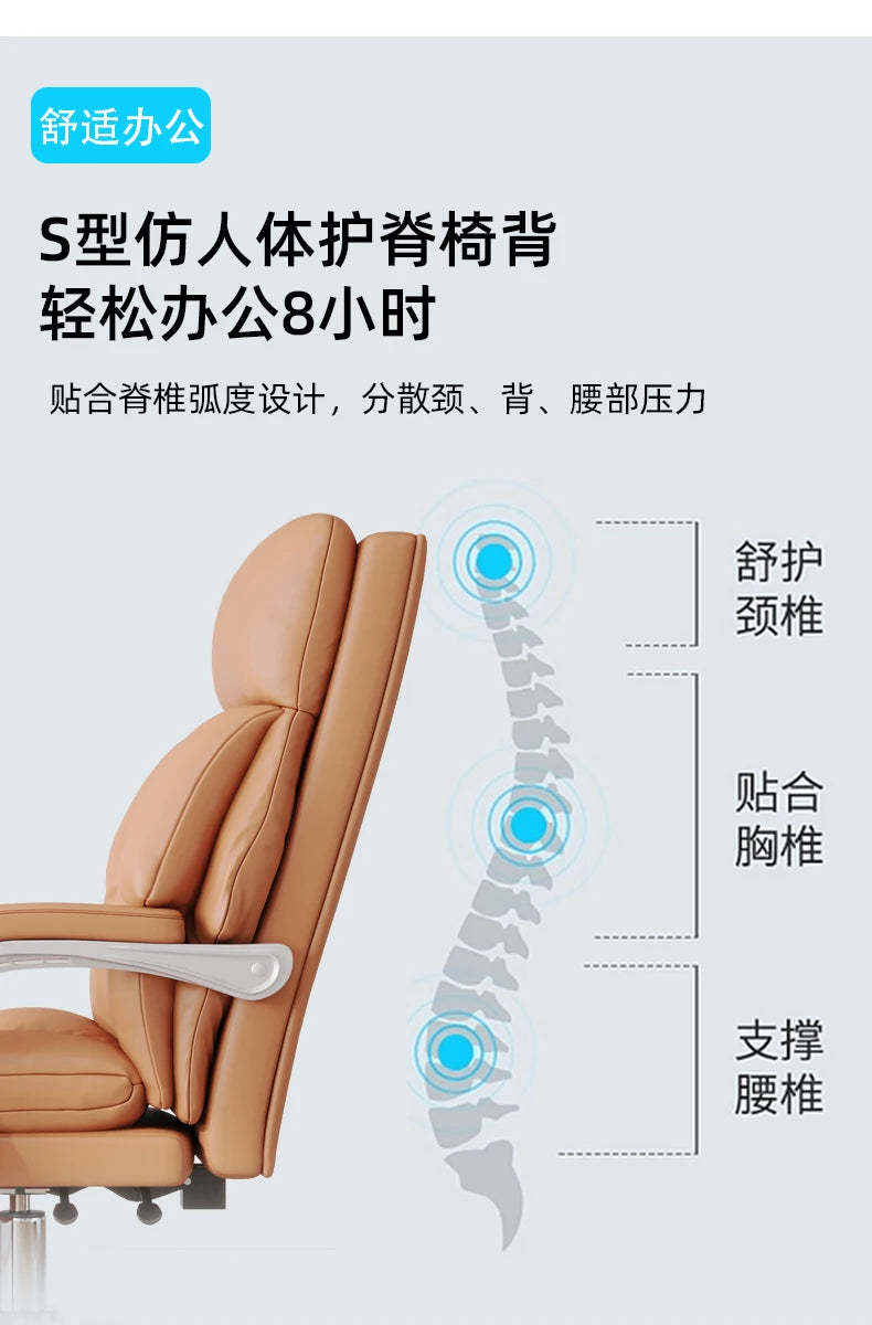 كرسي مكتب دوار مريح مع دعم مسند الذراعين، كرسي ألعاب قابل للتعديل Ergonomic Fauteuil De Bureau للأثاث المنزلي