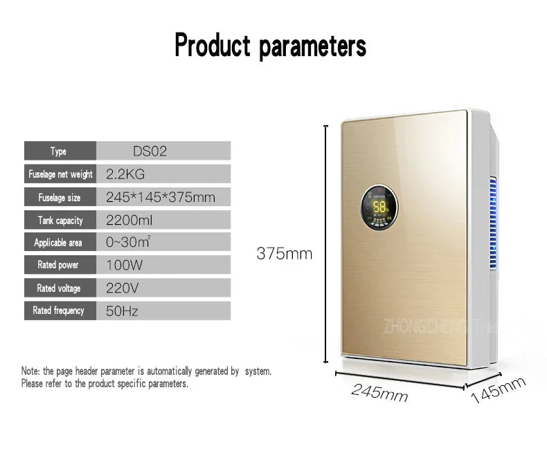 مزيل الرطوبة الكهربائي DS02 بسعة خزان 2.2 لتر - مزيل رطوبة هادئ للاستخدام المنزلي، مناسب للغرف والم basement