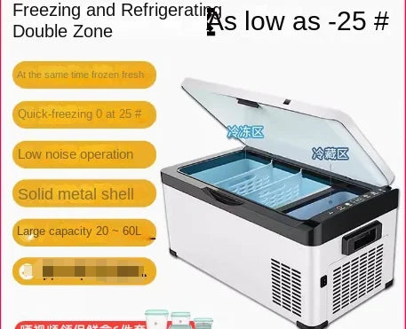 ثلاجة سيارة صغيرة مزدوجة الاستخدام للتبريد والتجميد 12V/24V - ضاغط ثلاجة جديد 2024 للسيارة والمنزل في الهواء الطلق