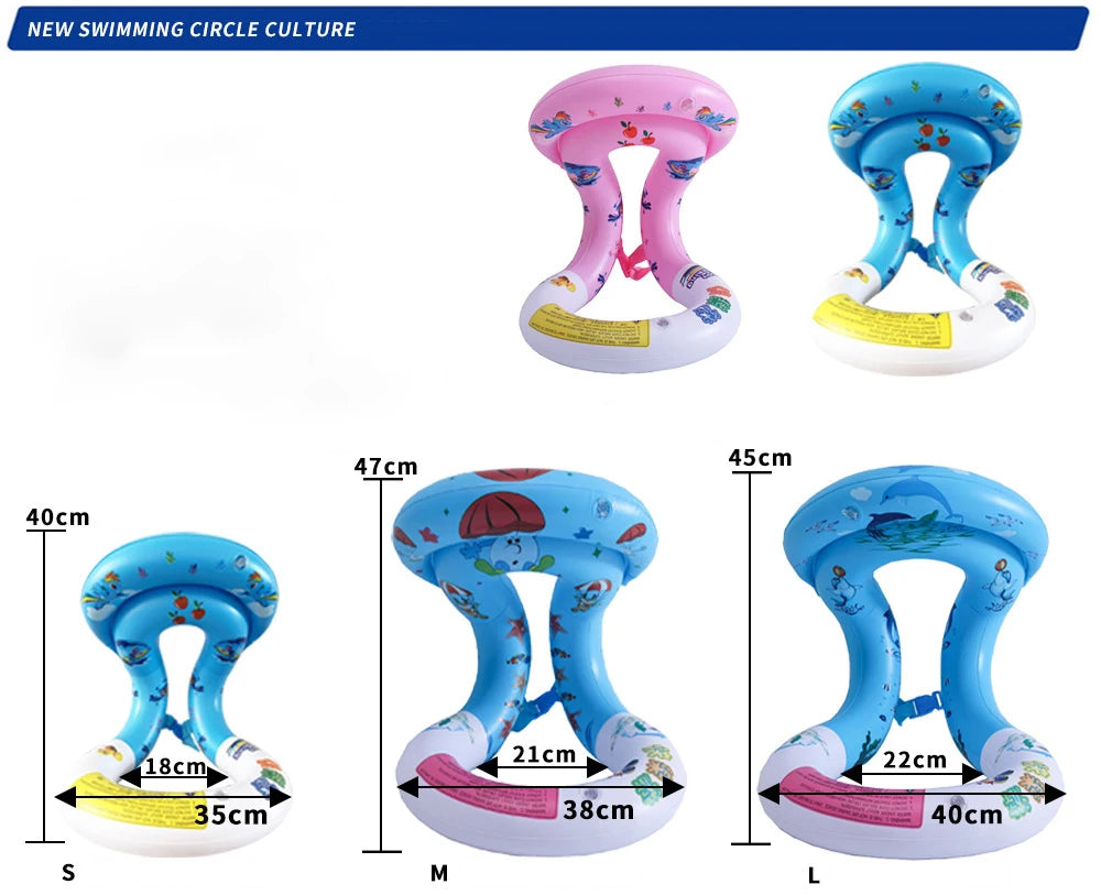 حلقة سباحة للأطفال ROOXIN طوق سباحة قابل للنفخ للعب في الماء وزينة حفلات بركة السباحة