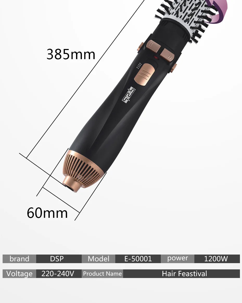 مجفف شعر كهربائي مع فرشاة هوائية ساخنة لتصفيف الشعر المستقيم - قوة عالية متاحة للتخصيص