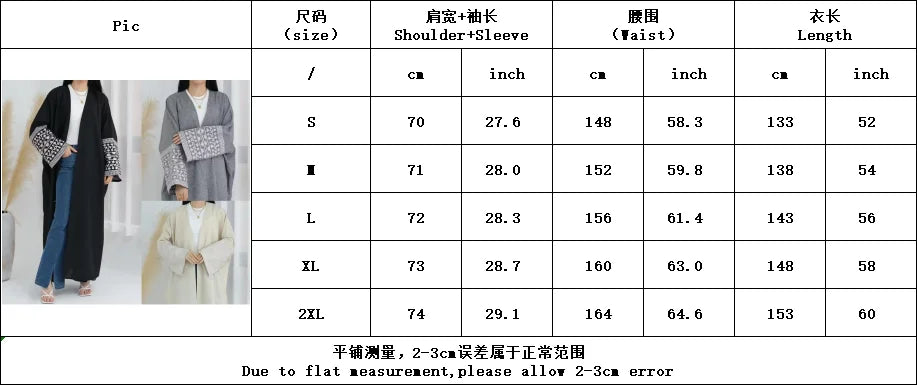 عباءة نسائية أنيقة مزينة بالتطريز من الكتان مفتوحة، كيمونو عربي، بطراز تركي، باللون الأسود والرمادي والبيج، LR784