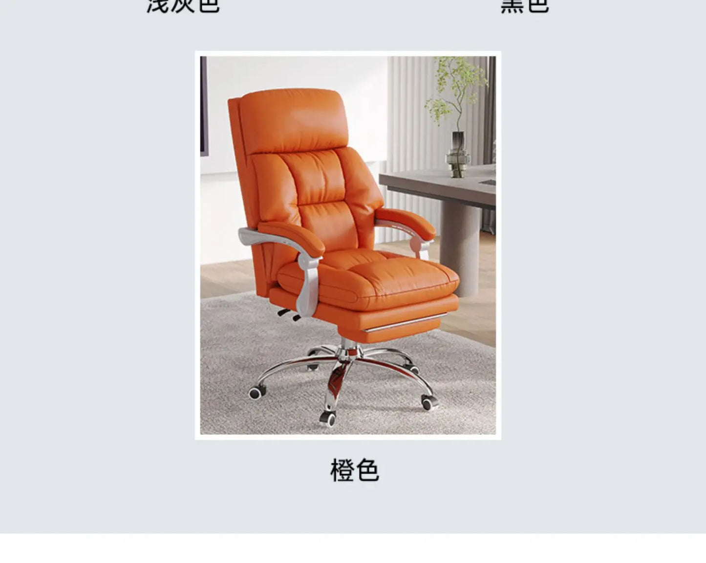 كرسي مكتب دوار مريح مع دعم مسند الذراعين، كرسي ألعاب قابل للتعديل Ergonomic Fauteuil De Bureau للأثاث المنزلي