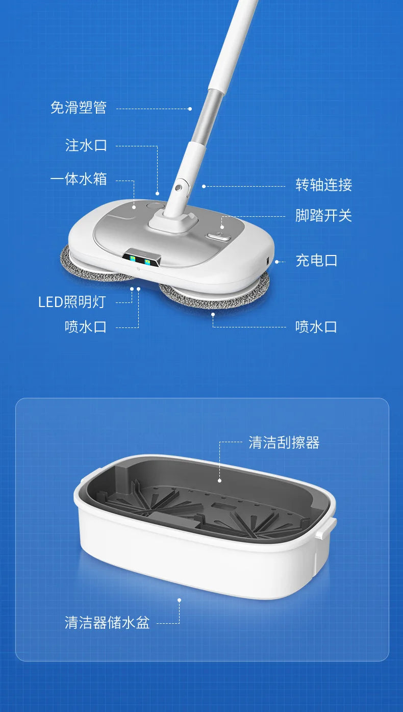 آلة تنظيف الأرضيات الكهربائية اللاسلكية المتكاملة للدفع اليدوي: مكنسة وممسحة منزلية مطورة