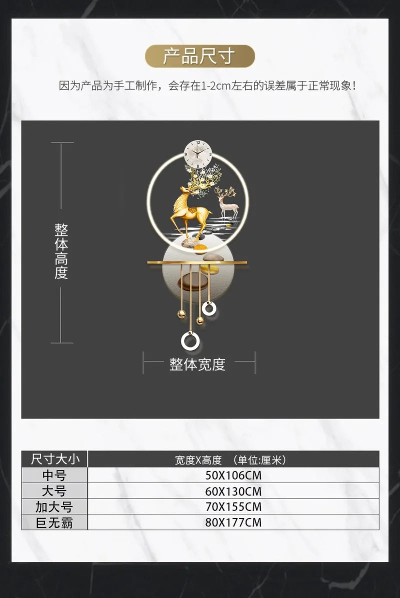 ساعة حائط فنية فاخرة بتصميم مبتكر للصالات والمنازل، هدية زخرفية مثالية للدخول الصيني