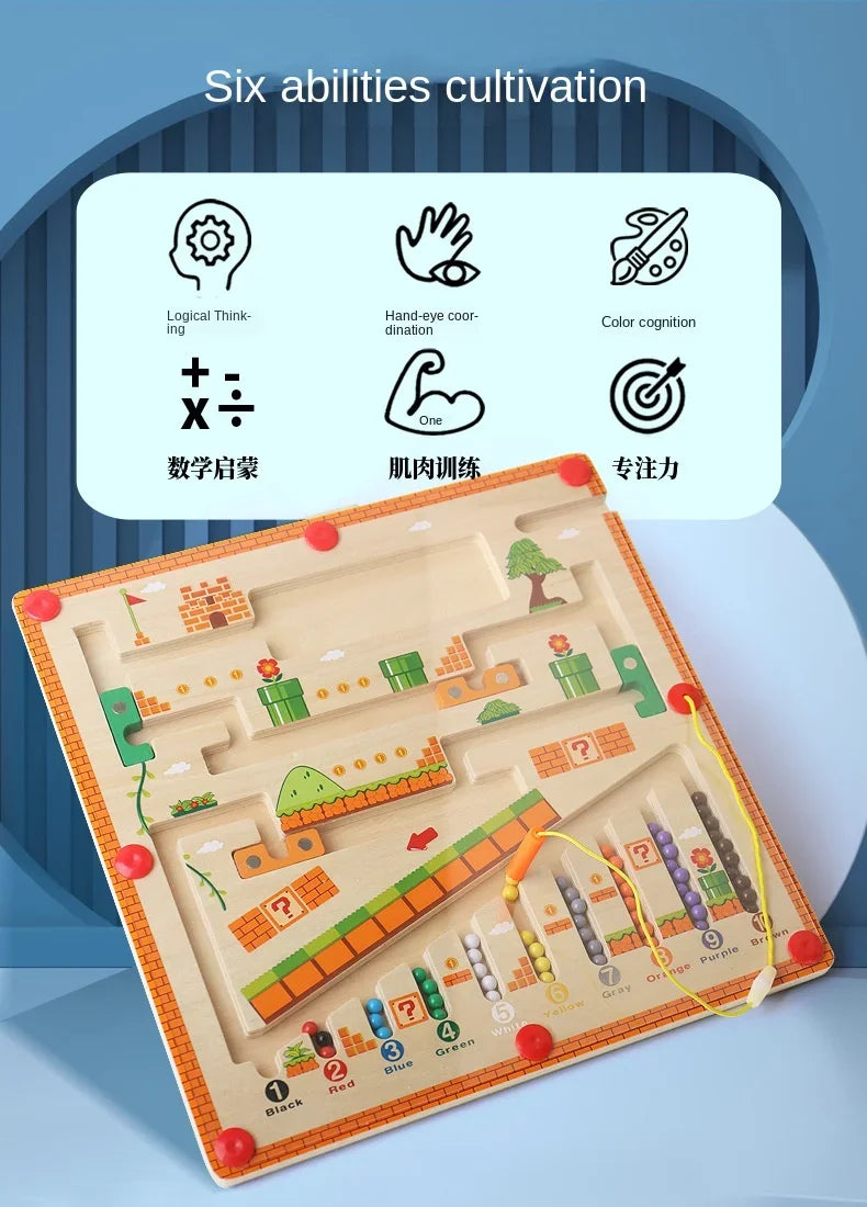 لعبة تعليمية خشبية مغناطيسية لتعلم الألوان والأرقام مع متاهة للمطابقة، ألعاب مونتيسوري للأطفال هدية تعليمية